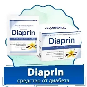 Diabexin : hol kapható vásárolni Magyarországon a gyógyszertárban?